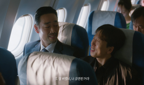 [안내] 보건복지부 금연홍보 캠페인 「이렇게 참은 김에, 이참에 금연」 비행기편 15초 영상