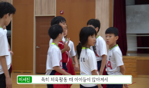 진안 조림초등학교 홍보 영상